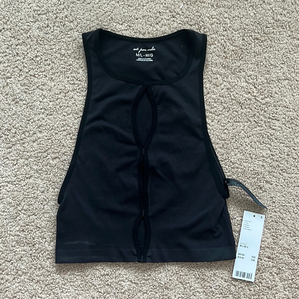 Cut out tank
